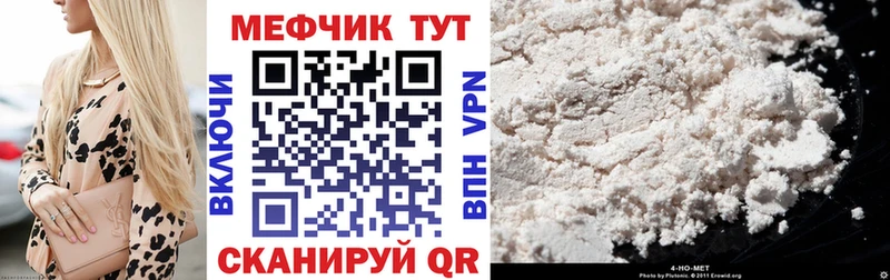 НБОМе Ясногорск