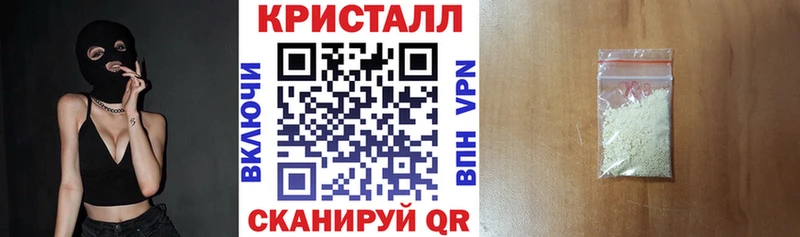 Амфетамин VHQ  shop формула  Ясногорск  цены  