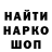 Марихуана конопля Andrey Burganowski