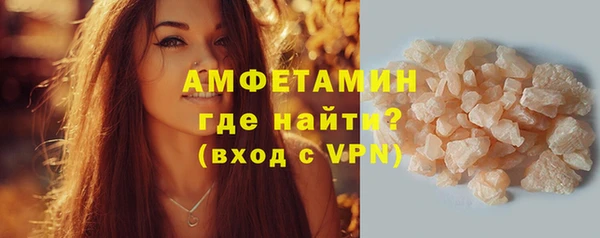 гашишное масло Аркадак