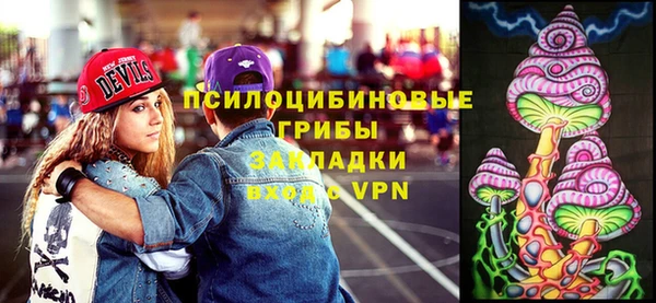 гашишное масло Аркадак