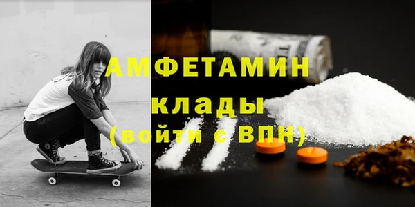 хмурый Балабаново