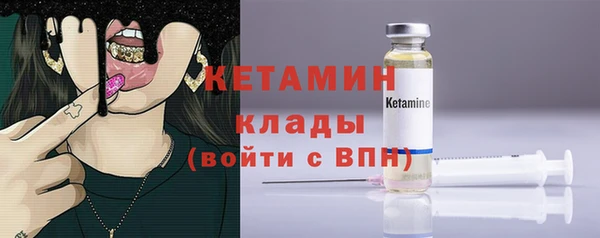 a pvp Балахна