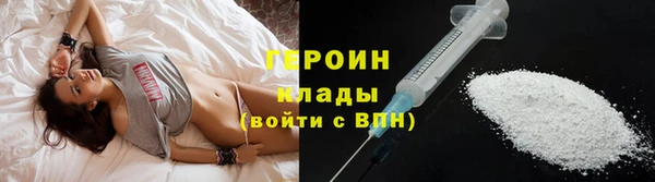 хмурый Балабаново