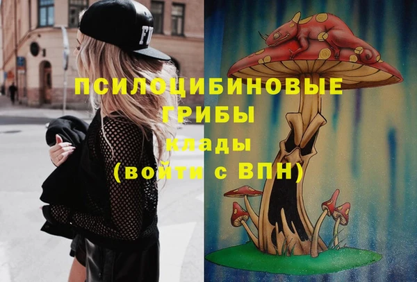 героин Армянск