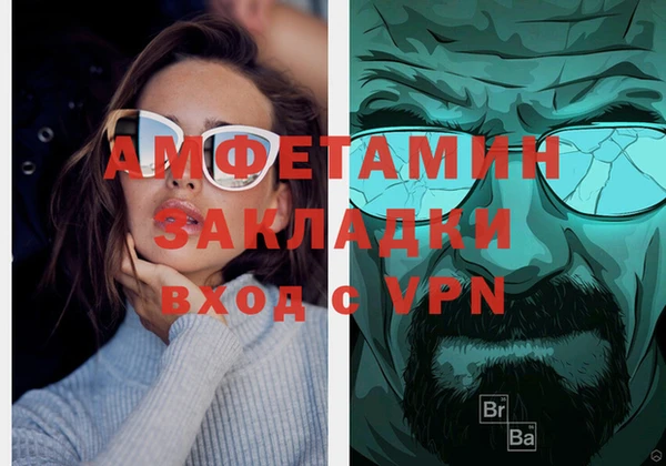 гашишное масло Аркадак