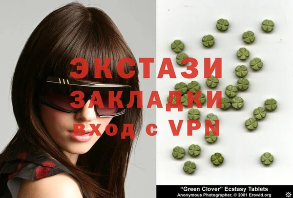 гашишное масло Аркадак