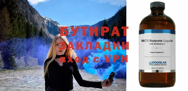 a pvp Балахна