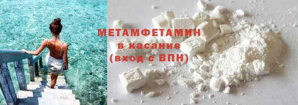 героин Армянск