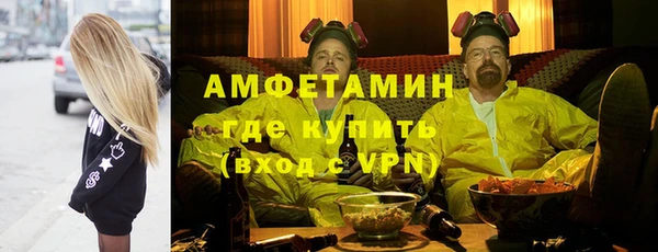 гашишное масло Аркадак
