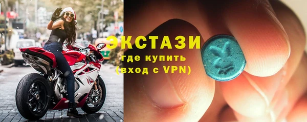 героин Армянск